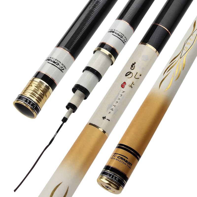 钓鱼用的鱼竿怎么选择好用点,钓鱼竿选择什么样的鱼竿好