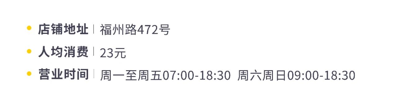 国内好喝的咖啡店推荐,上海新开的咖啡店