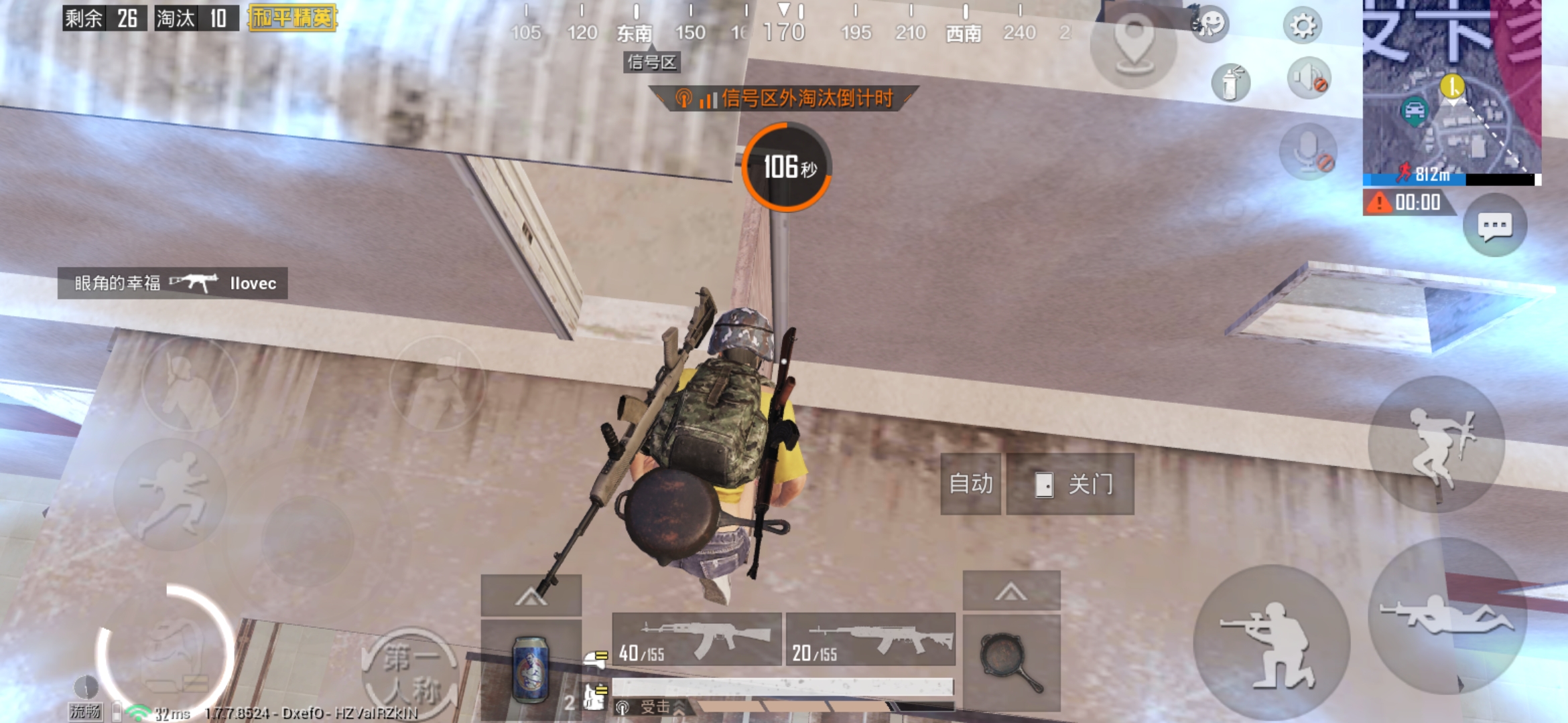 和平精英：沙漠图拳击馆到底怎么打，才能将KD与存活率最大化？