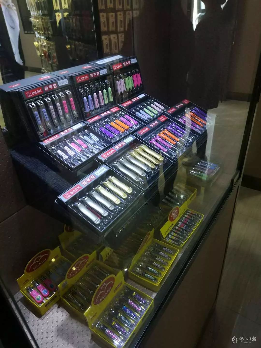 浣涘北涓夋按閲戣揪浜旈噾鏈夐檺鍏徃,涓夋按閲戣揪浜旈噾鍒跺搧鏈夐檺鍏徃鎬庢牱