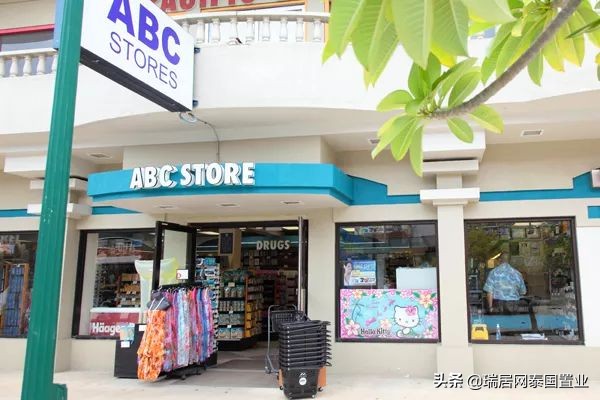 不想去上班了想出去玩,不想去上班只想在家待着