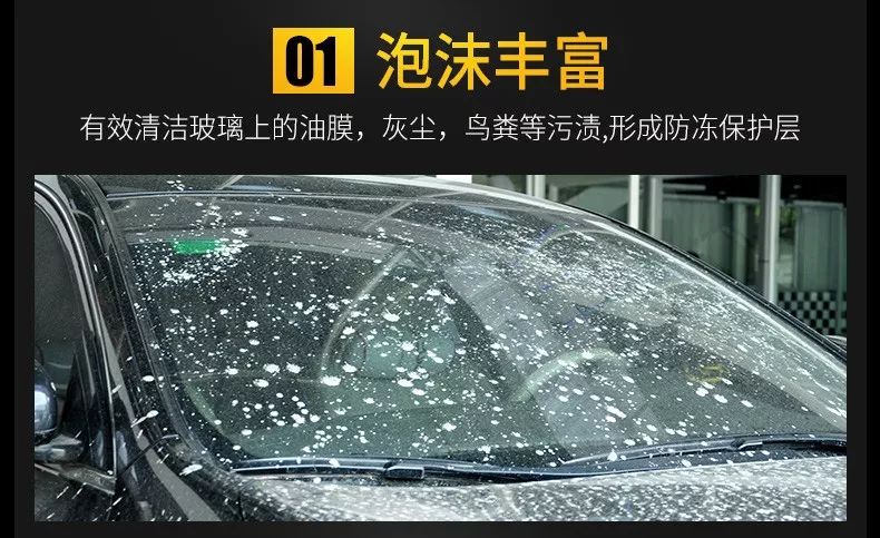 寒冬将至而你温暖如初,寒冬将至待你温暖如春