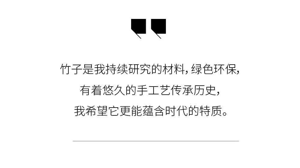 AIM优选|入围LOEWE罗意威基金会工艺奖的中国手艺人