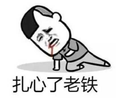 破解化解用法区别,软件防止破解最好的方法