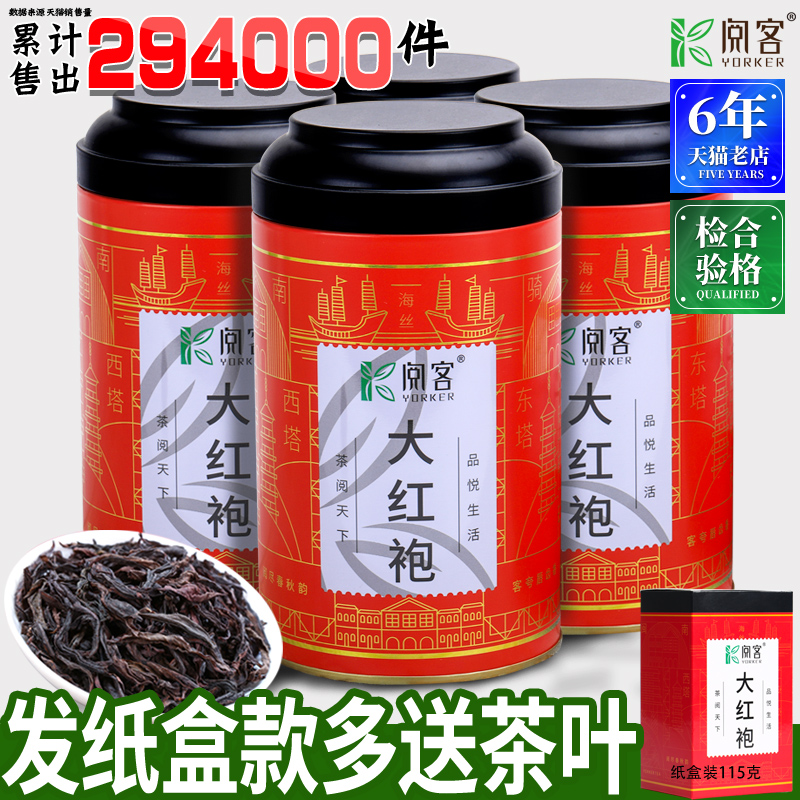 2020年2月好物分享,2021年好货推荐