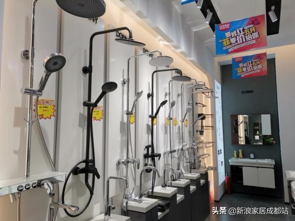 杜菲尼卫浴金乡,杜菲尼卫浴广东省运营中心