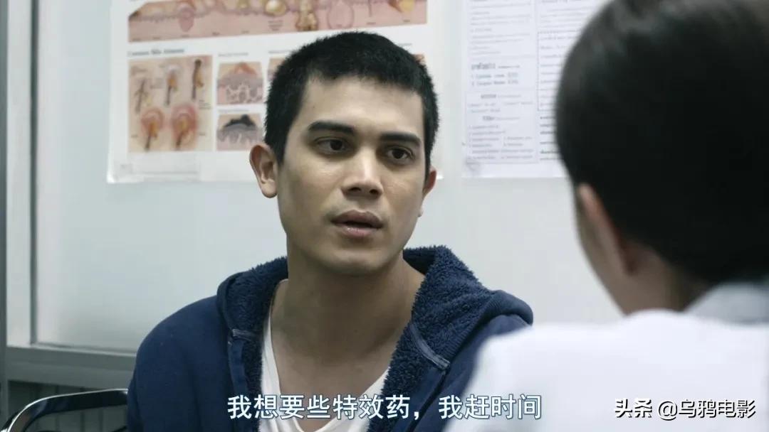 年度票房冠军,成人世界的赤裸真相,这片扒光了给你看