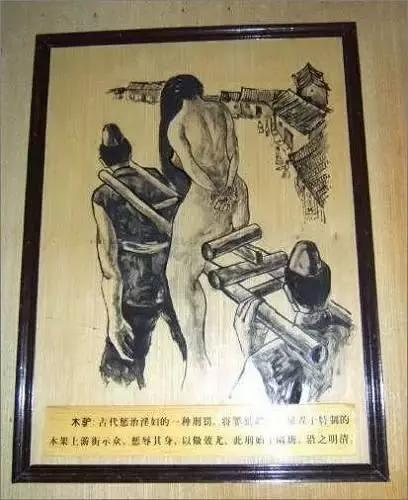 古代刑具狗头铡,狗头铡刑具