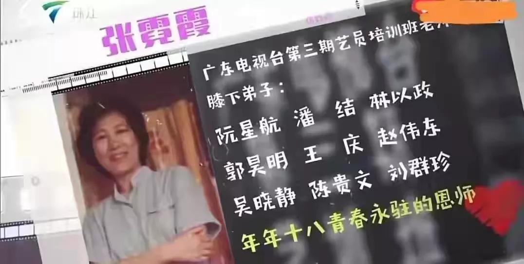 广东电视珠江台现状怎么样,广东电视台历史