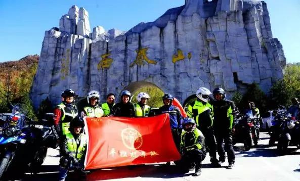 摩友们,河南适合新手摩旅