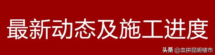 巫家坝龙湖时代天街,巫家坝龙湖值不值得买