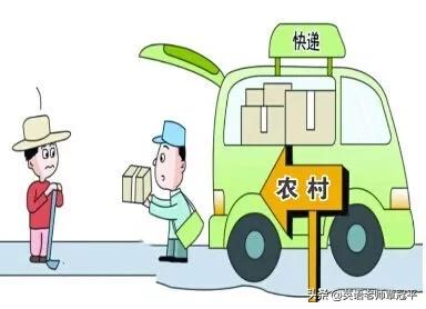 英语作文电商给生活带来便利,英语翻译与乡村振兴