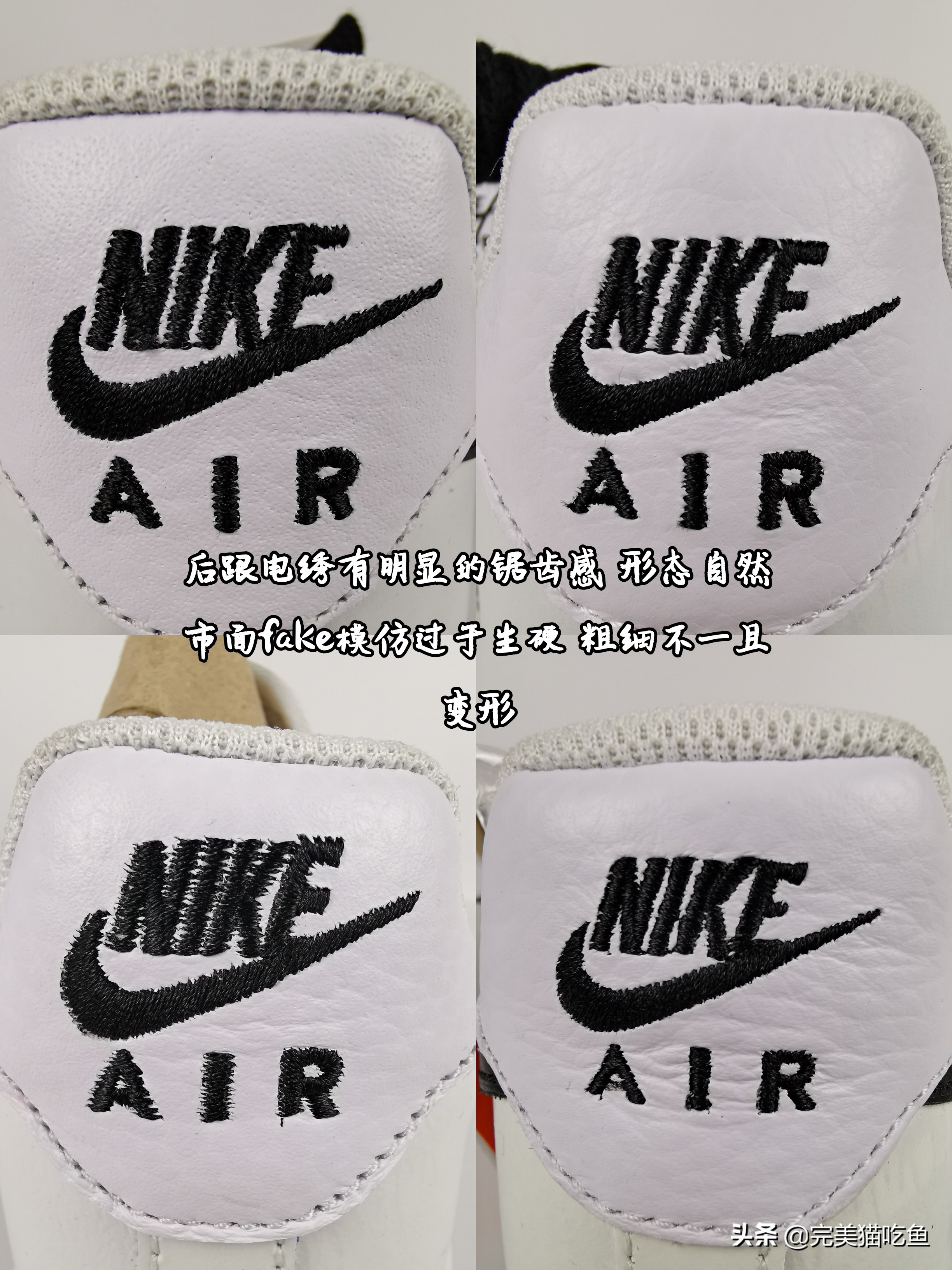 权志龙小雏菊空军一号2.0,权志龙空军小雏菊有没有气垫