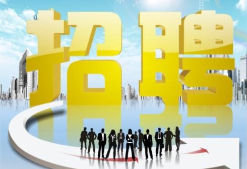 江苏省江阴市青阳镇招聘,江阴南闸电焊工招聘