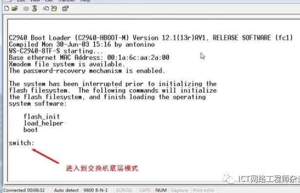 华为思科路由器密码设置,思科解密工具
