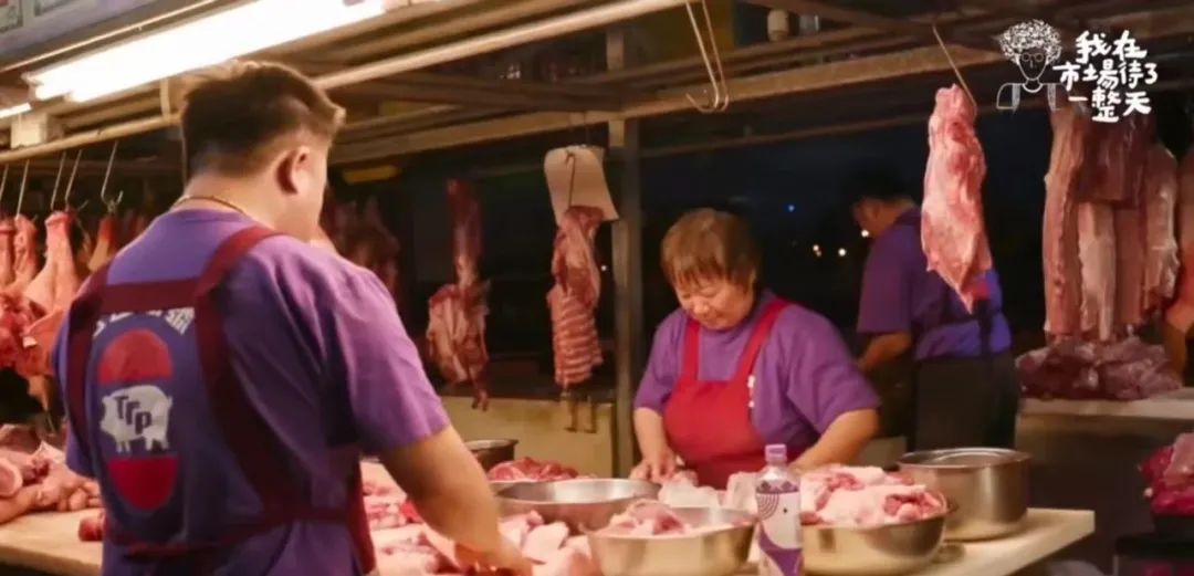 我在市场待了一整天ep4,我在市场待了一整天