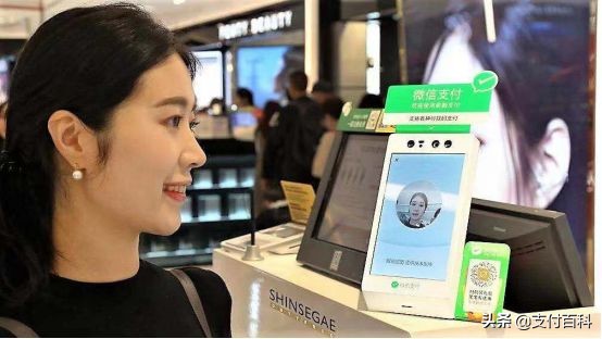 刷脸支付三国杀时代,聚合支付成价值洼地