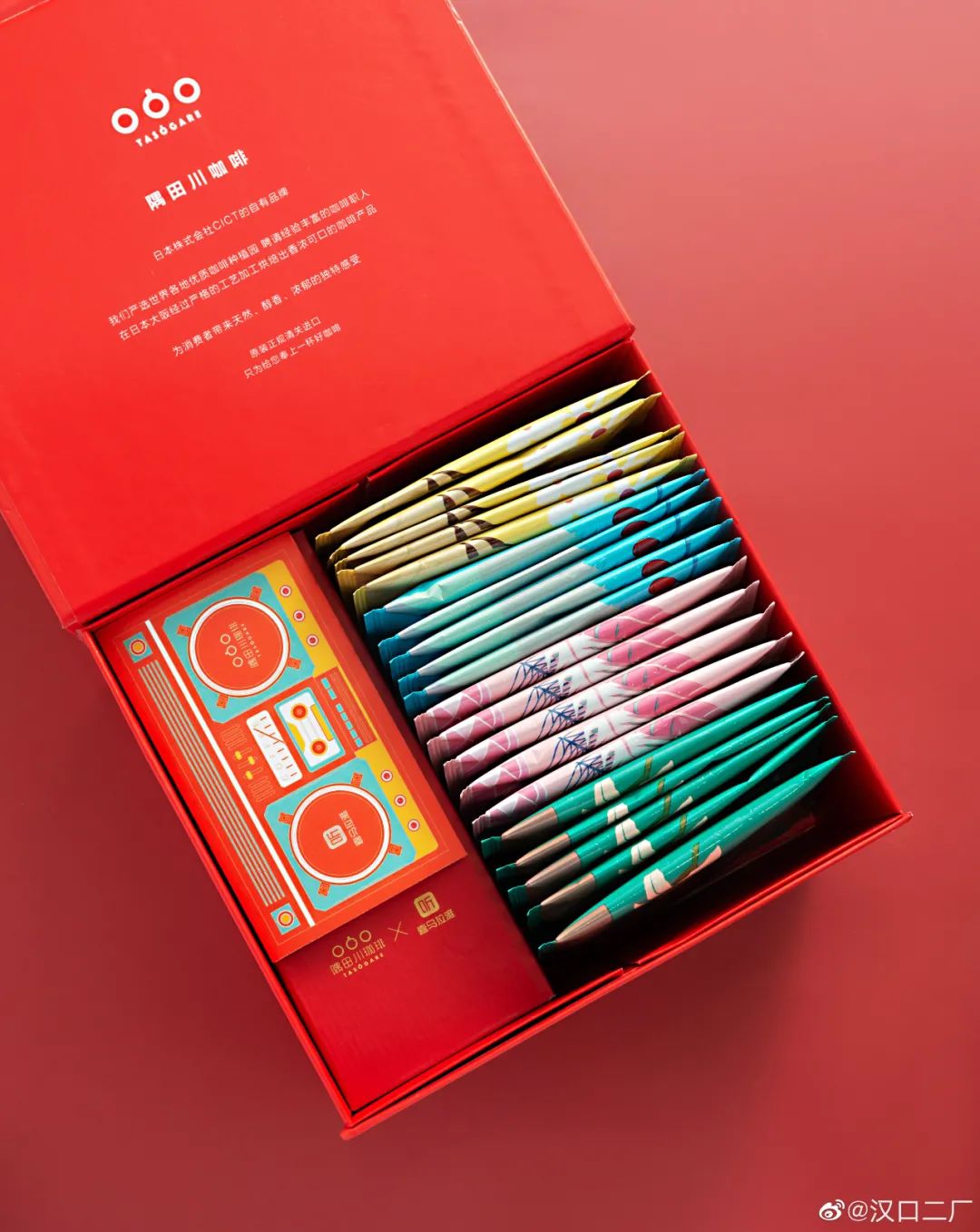 浼樼鍥芥疆楗枡鍖呰璁捐,姹夊彛浜屽巶楗枡