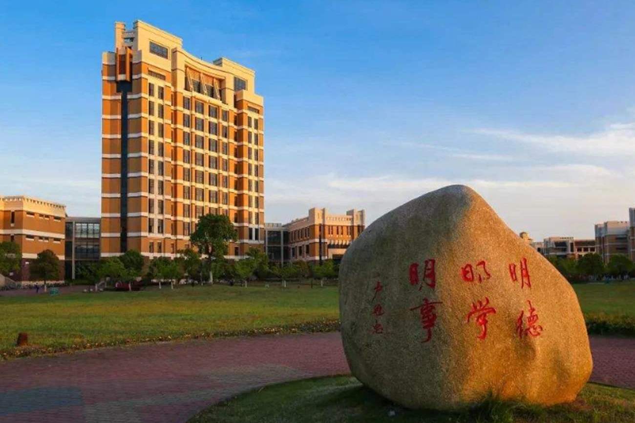 超过二本线15分，是上很差的二本大学，还是选择“专升本”？