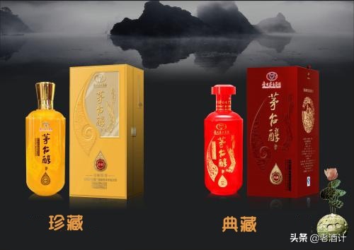 茅台镇白酒讲解大全,教你茅台怎么酿造