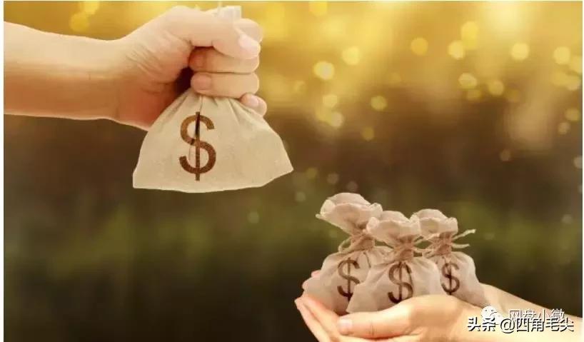 卖信仰赚钱的最高境界,赚钱的五种境界你修炼到第几层了