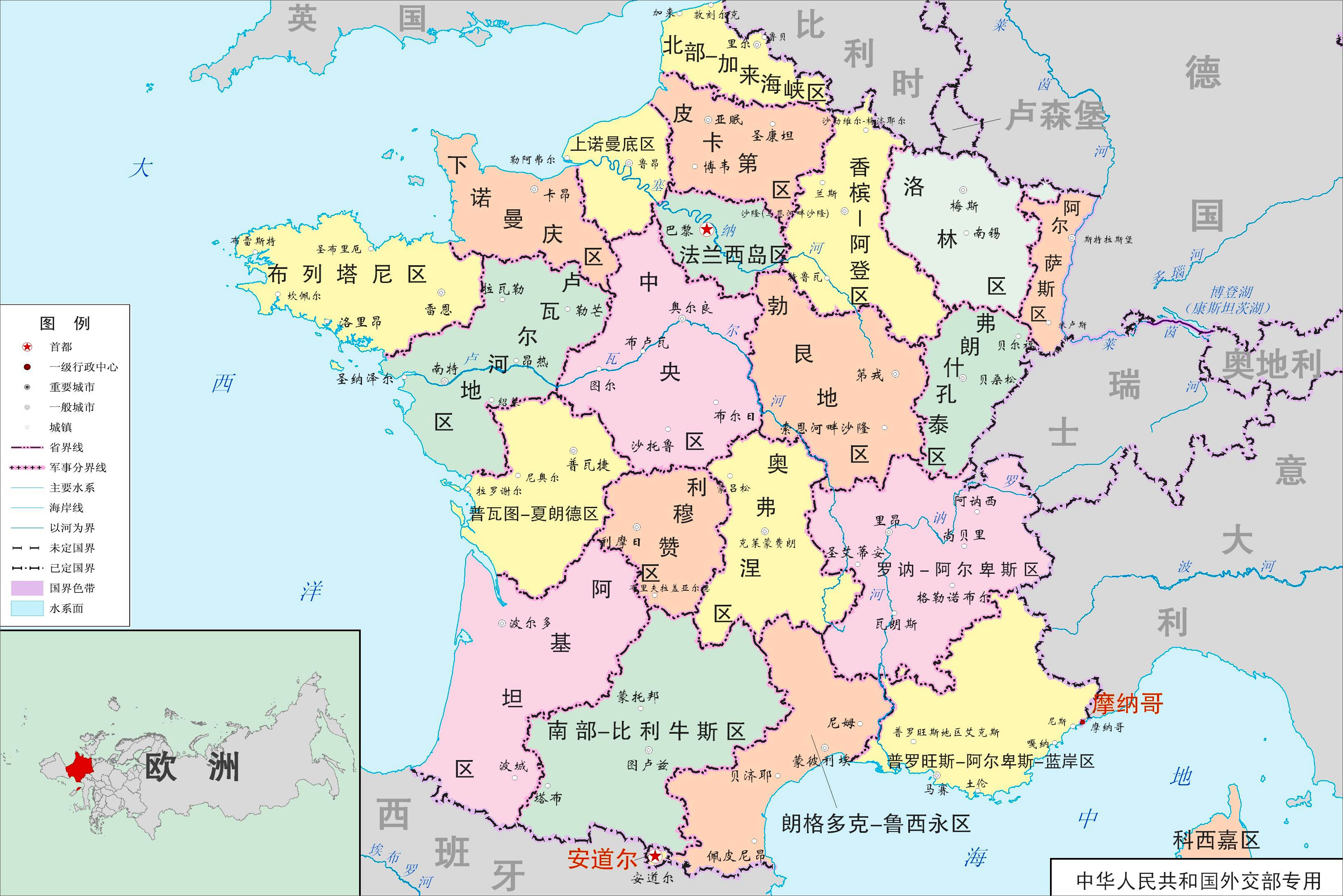 全世界有多少个国家属于英国,世界上有多少国家属于英国