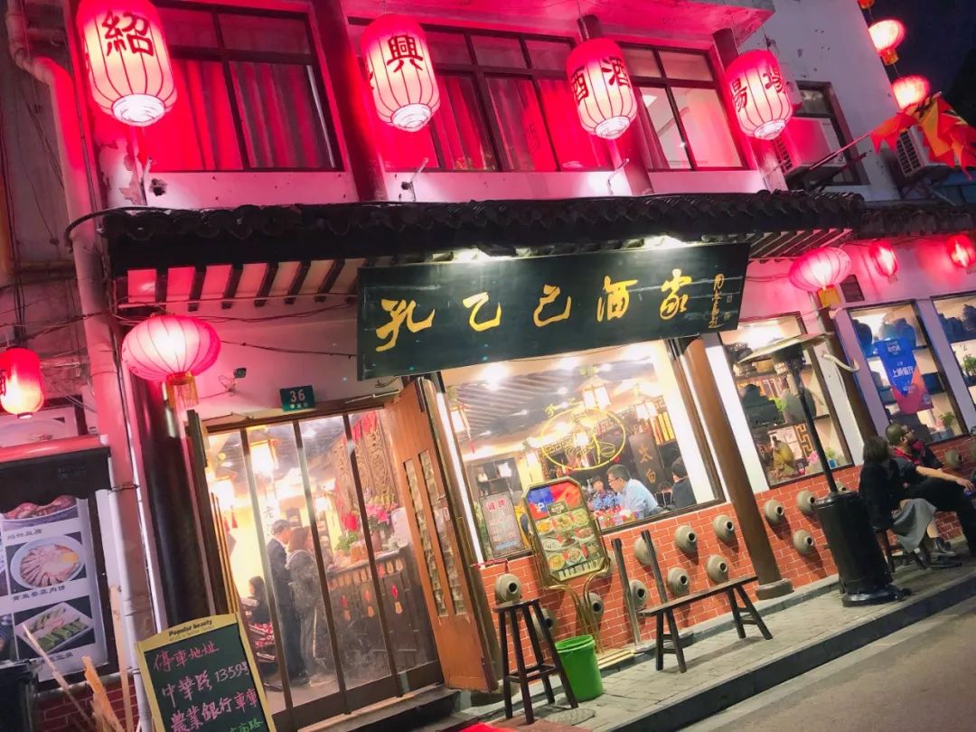 魔都上海菜探店,上海魔都美食