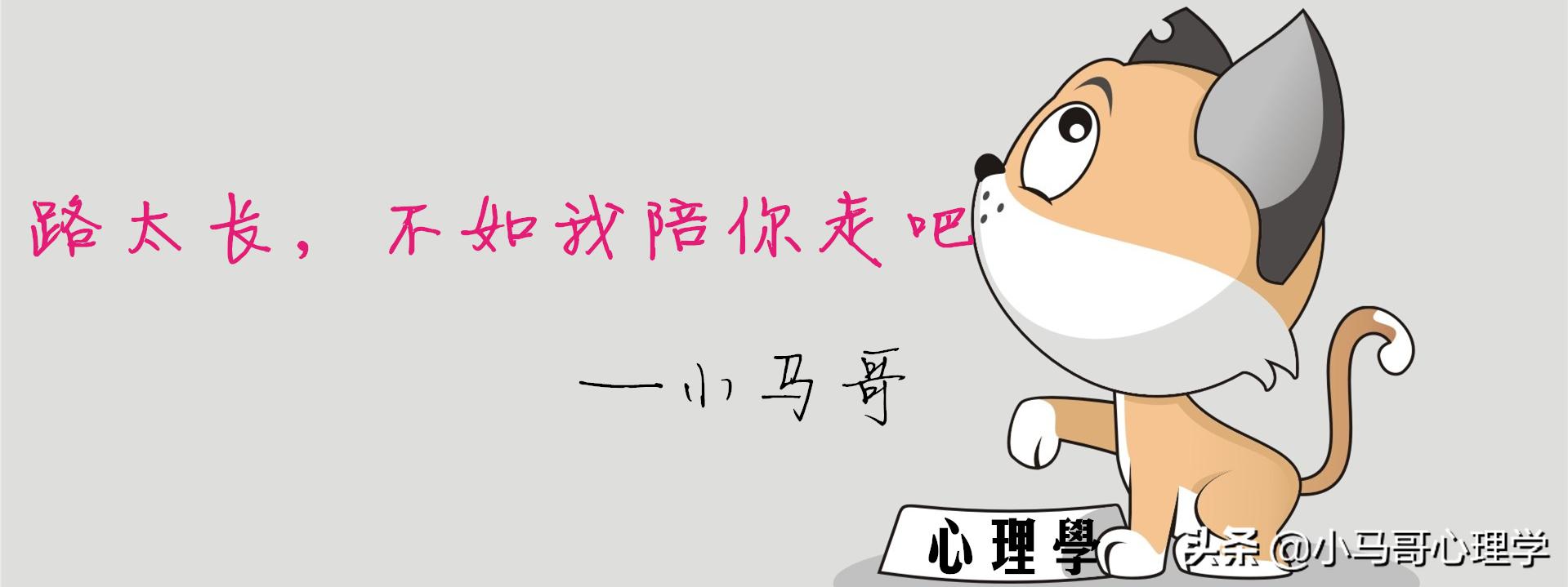 安家退假包,安家假包被揭穿