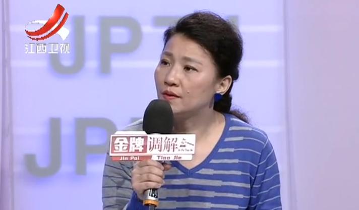 丈夫沉迷网聊妻子,丈夫沉迷于网聊