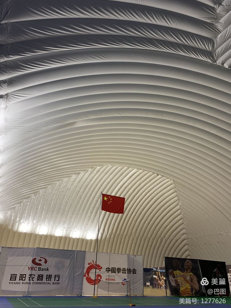 洛阳市宜阳凤凰岭射箭,宜阳县凤凰岭体育基地