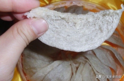 印尼燕窝和马来燕窝哪个更好,印尼和马来西亚的燕窝哪个质量好