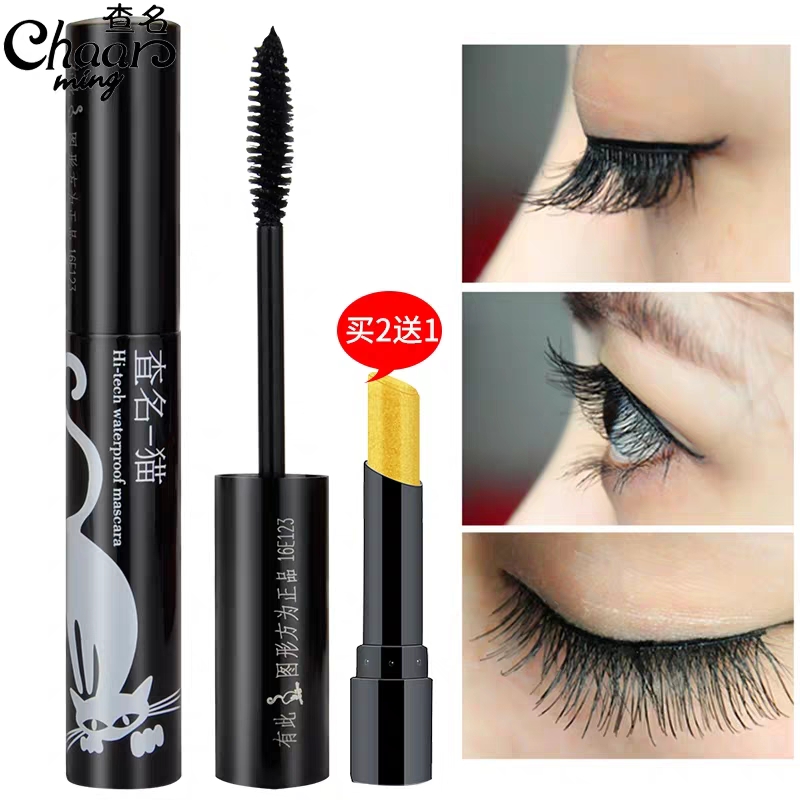 新手化妆必备的平价彩妆推荐,新手化妆必备好物