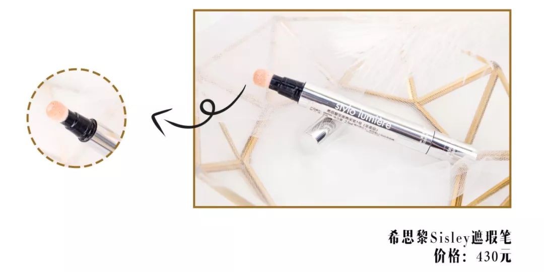 平价遮瑕推荐测评,9.9遮瑕推荐真实测评