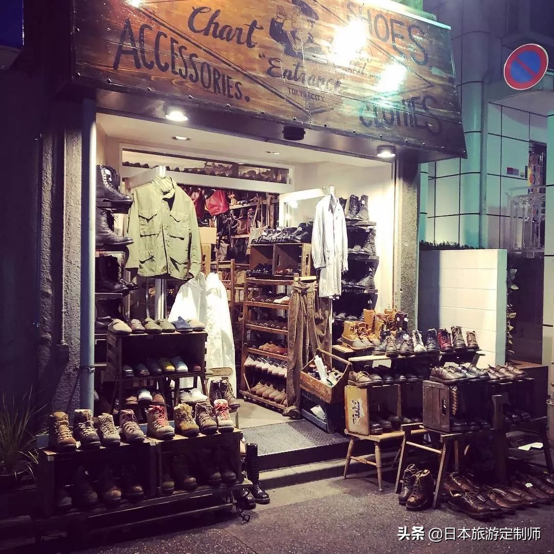 东京古着店必买清单 (东京高円寺古着店)