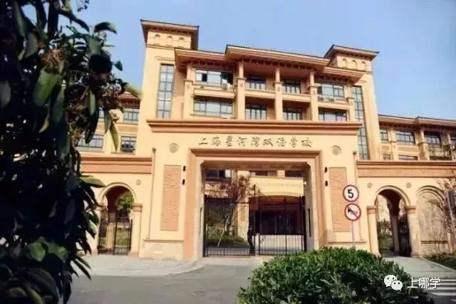 上海中学6所嫡系初中盘点！抢占上中近8成录取名额