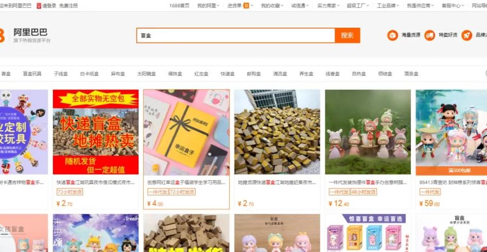 小投入高回报的副业,低收益副业有哪些