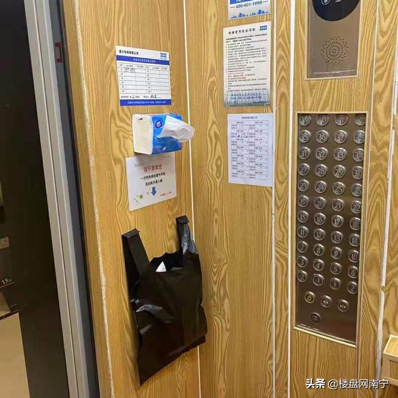 疫情防控硬核,红色物业筑牢小区疫情防控网