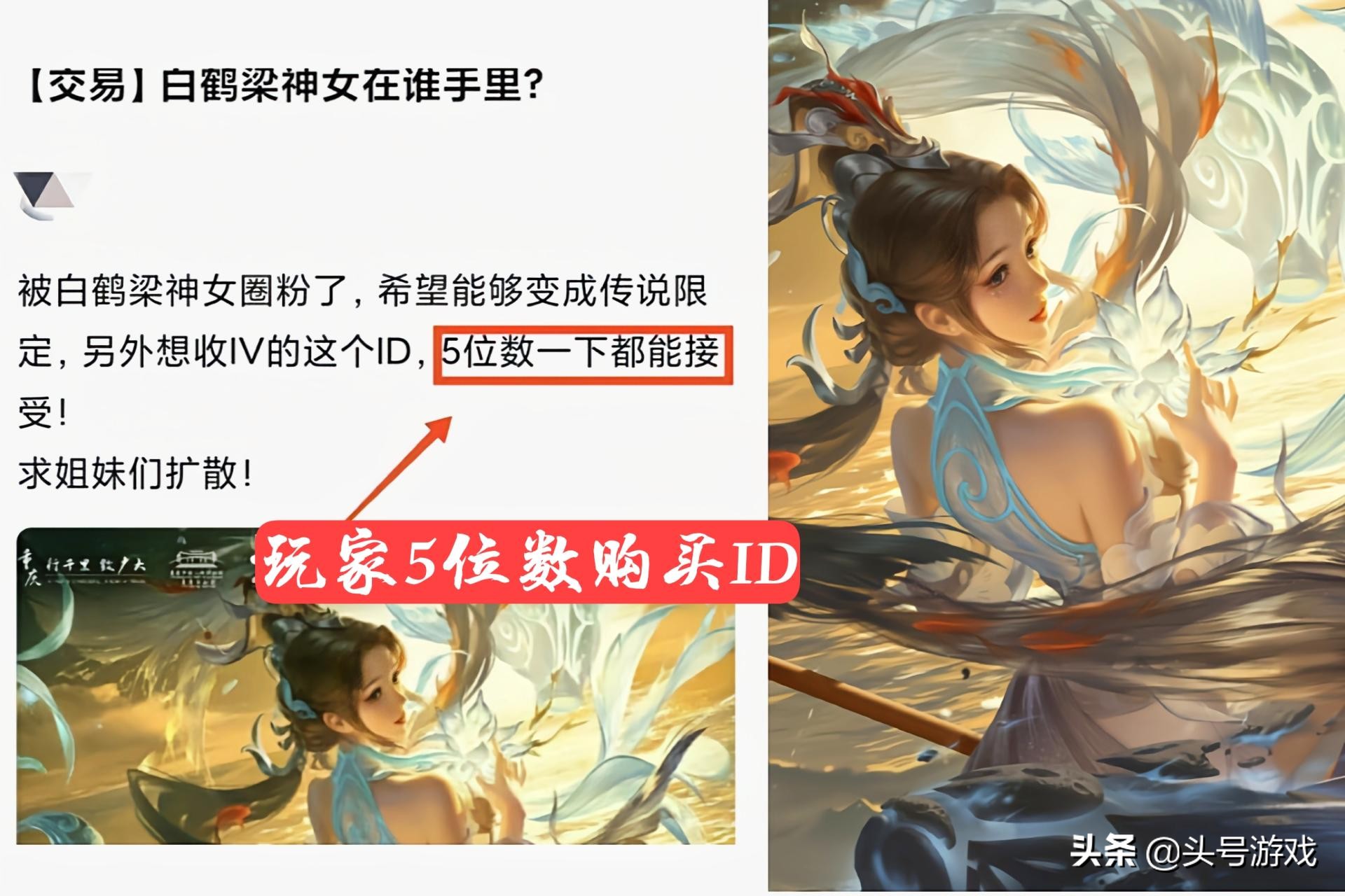 澶т箶鏂扮毊鑲d,娓告垙鎬庝箞棰嗗彇澶т箶鐨偆