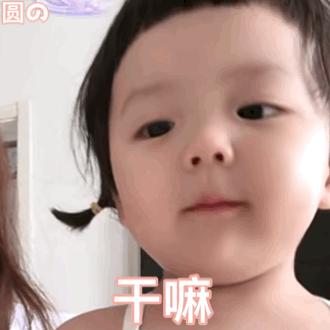 表情包发不出来怎么办,我拉不出屎表情包