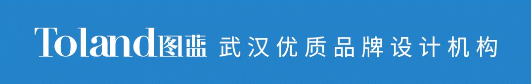 武汉天拓伟业采购部门,武汉天铭伟业科技有限公司怎么样