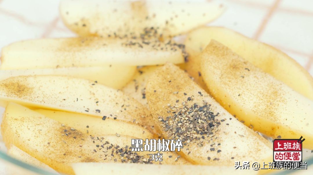 土豆最好吃的做法免油炸,教你土豆新做法晶莹剔透口感q弹