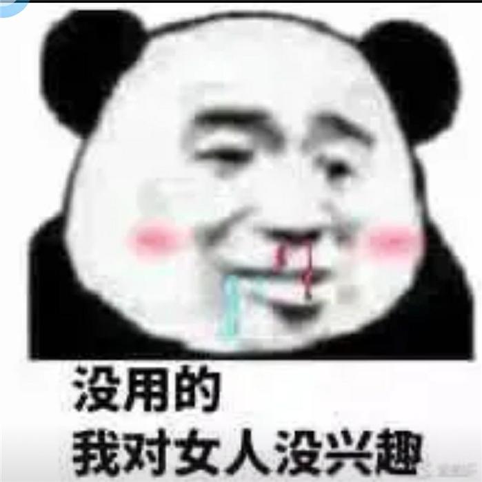 外汇黄金怎么捕捉单边行情,外汇黄金实盘策略分析