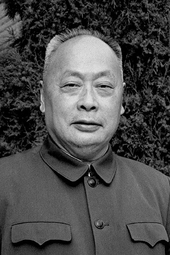 聂卫平和吴清源下棋,聂卫平和陈毅走棋的电影