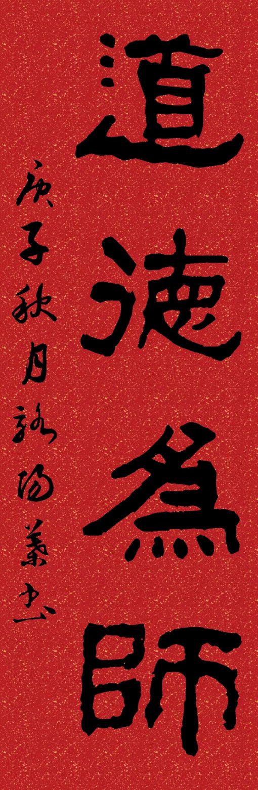 书法能赚钱吗,如何通过书法挣钱