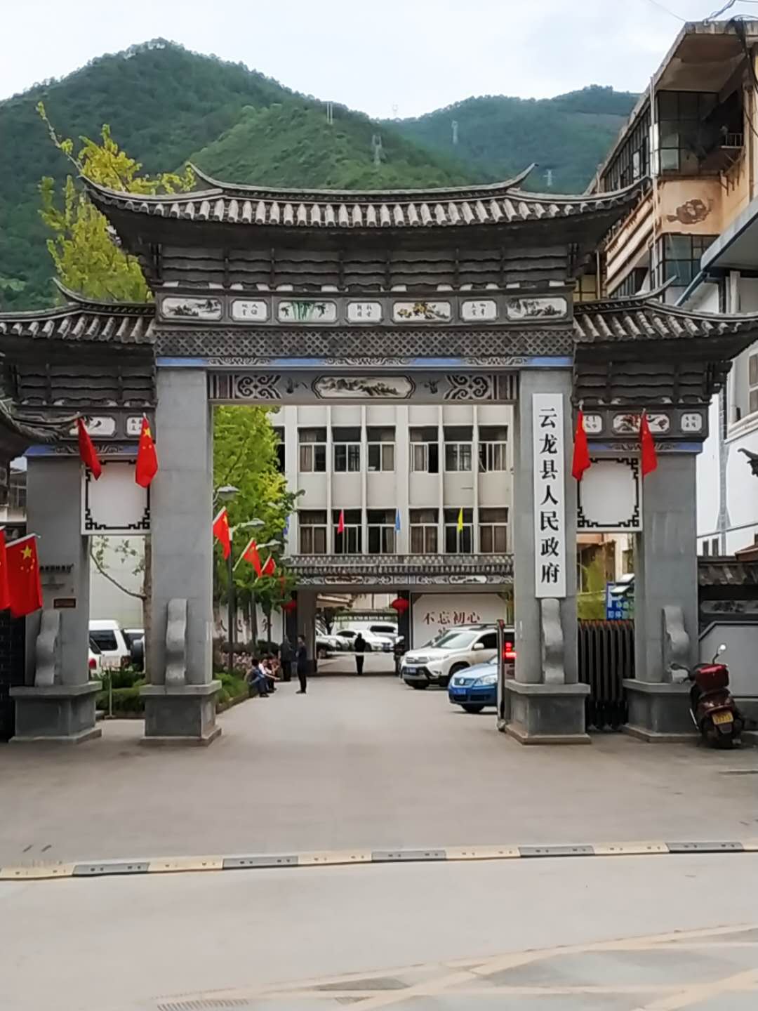 云南旅游走遍云南景点,走进云南大理图片