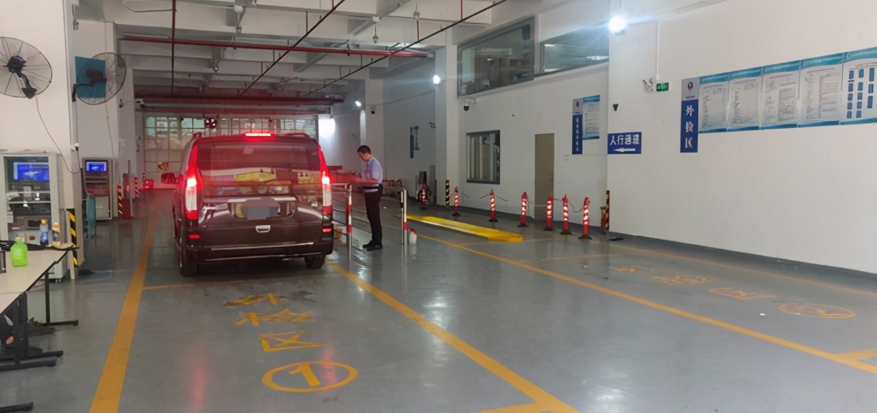 车辆不用年检在哪里领取年检标志,年检新政6年后不上线怎么检