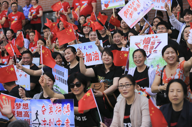 家长如何助力孩子冲刺中考,孩子中考家长需要怎么助力