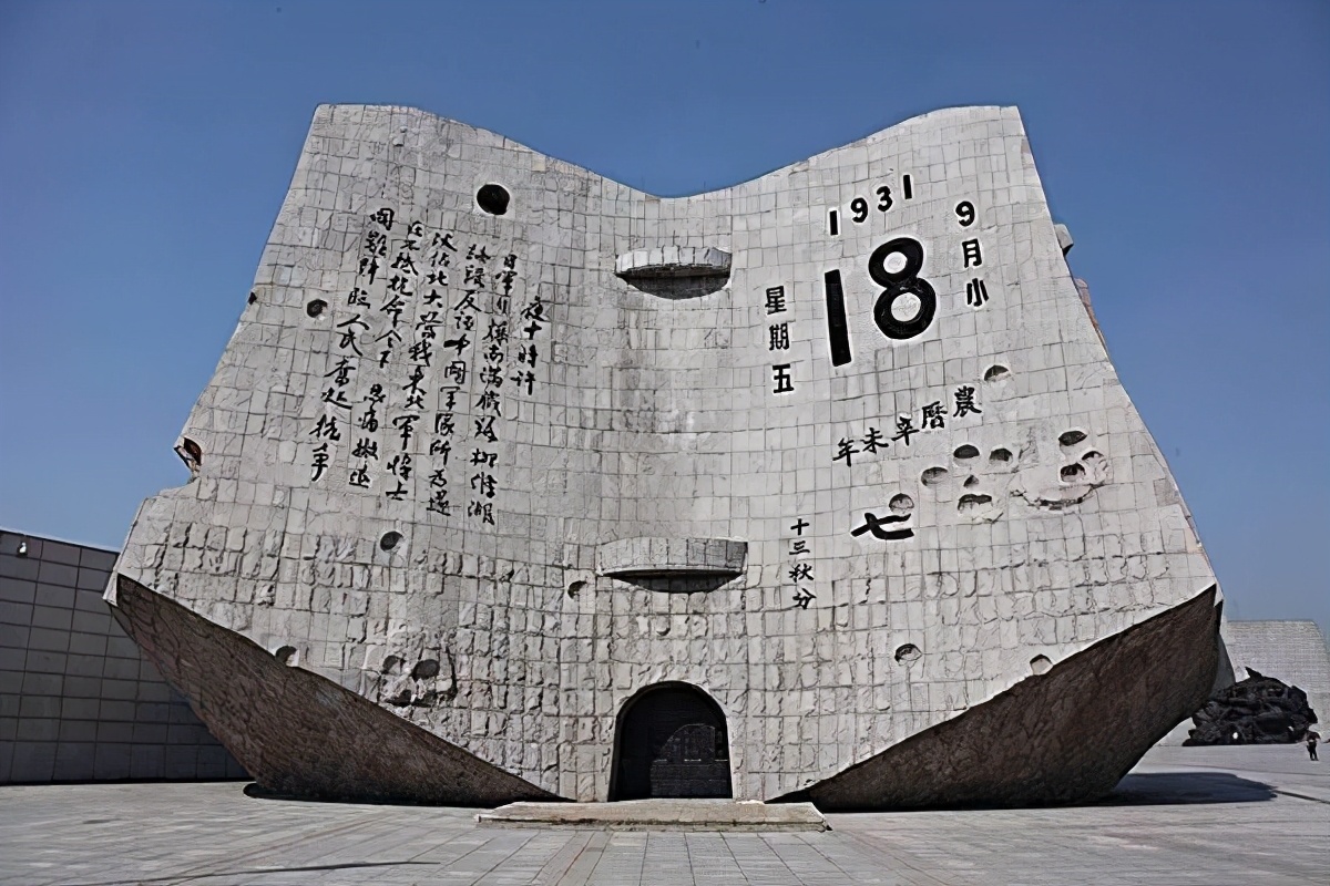 最大最完整的木质皇宫建筑群,沈阳市永利皇宫