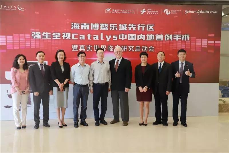 飞秒激光白内障手术,白内障手术3d动画演示全飞秒激光