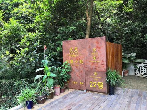 杭州西湖的民宿200多一晚,杭州值得去的民宿